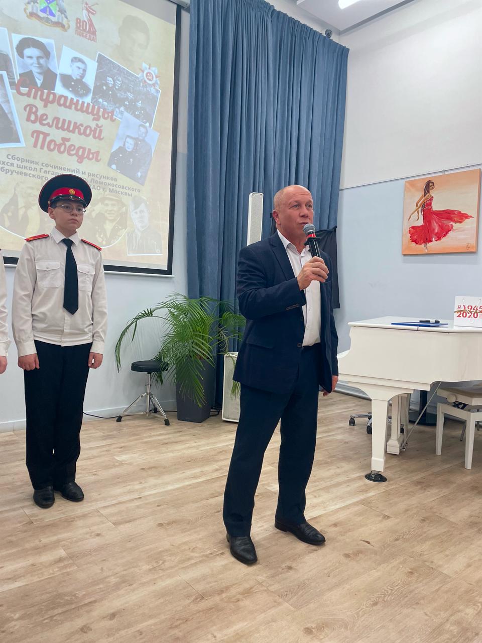 Галерея изображения